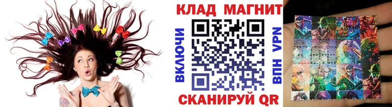 Где продают наркотики Белорецк Бошки Шишки APVP гидра ONION Гашиш