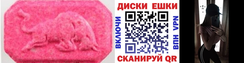ЭКСТАЗИ louis Vuitton  хочу   Белорецк 