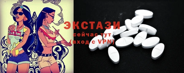 каннабис Богданович