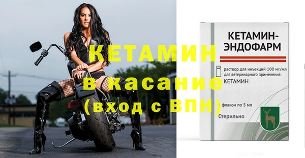 каннабис Богданович