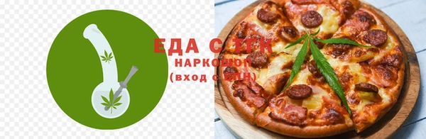 COCAINE Беломорск