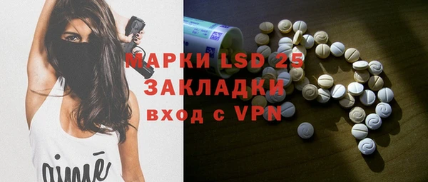 каннабис Богданович