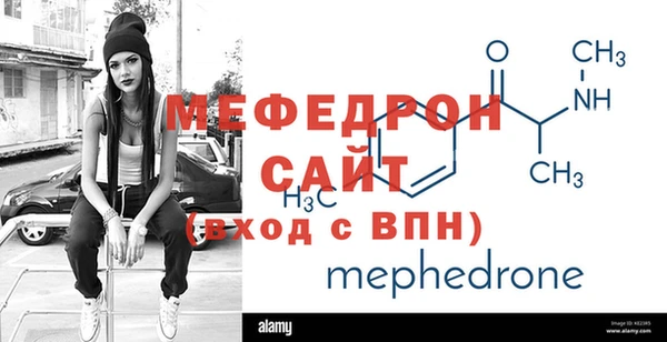 COCAINE Беломорск