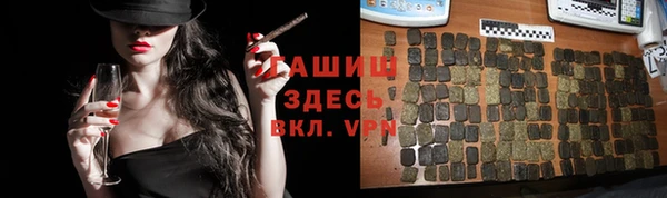 кокаин Саяногорск