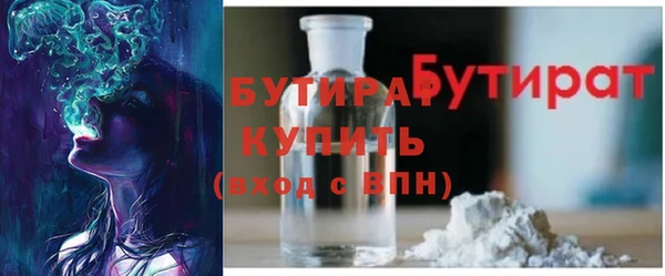 COCAINE Беломорск