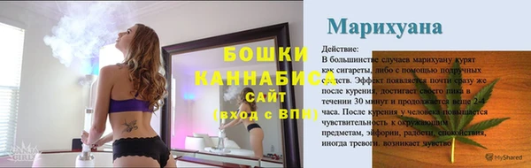 каннабис Богданович