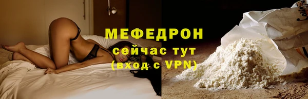 героин Белокуриха