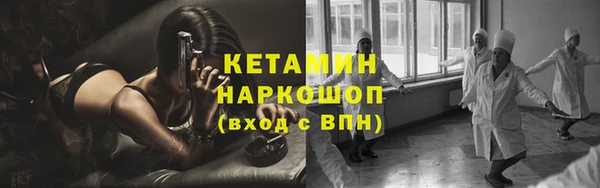 каннабис Богданович