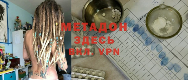 мет Белоозёрский