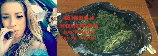 героин Белокуриха