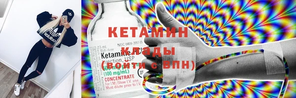 каннабис Богданович