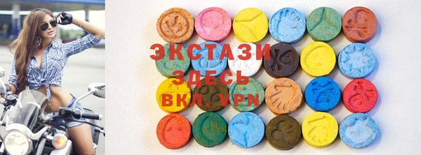 мет Белоозёрский