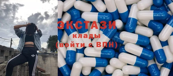 героин Белокуриха
