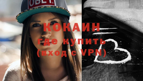 каннабис Богданович