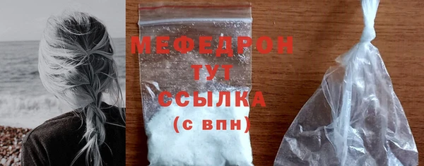 кокаин колумбия Сатка