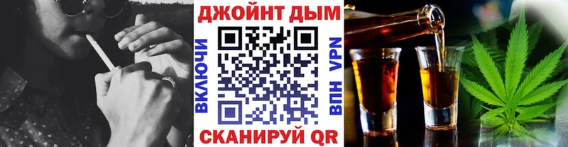 купить   Белорецк  Канабис семена 
